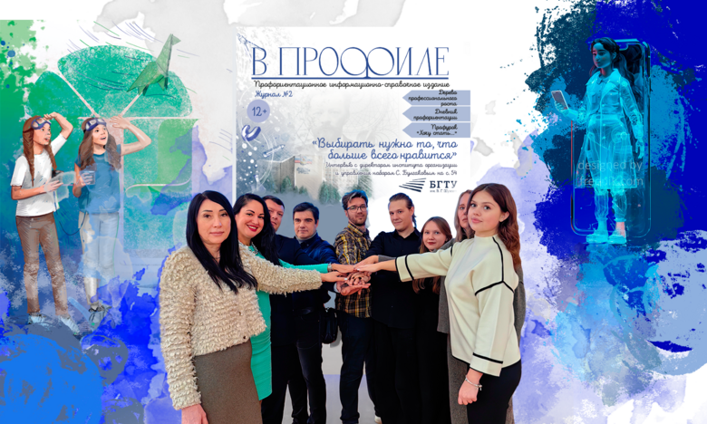 Основное изображение статьи