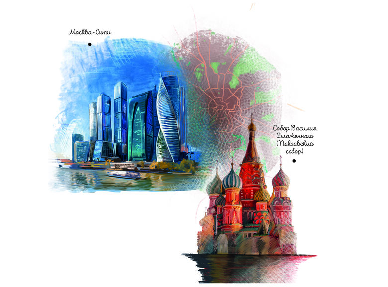 Основное изображение статьи