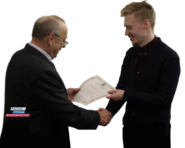 Основное изображение статьи