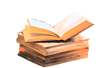 Изображение к статье