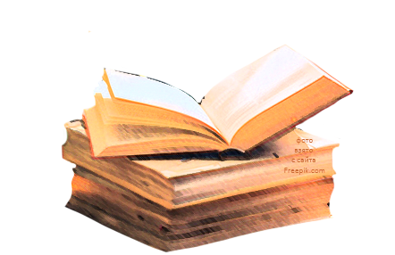 Основное изображение статьи