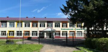 Изображение к статье