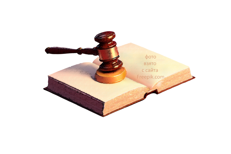 Основное изображение статьи