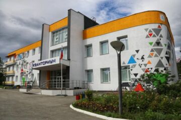 Изображение к статье