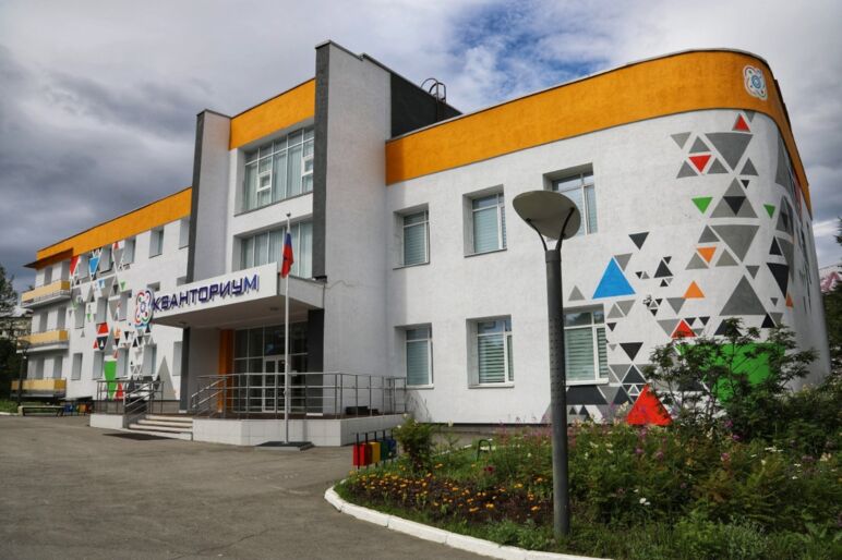Основное изображение статьи