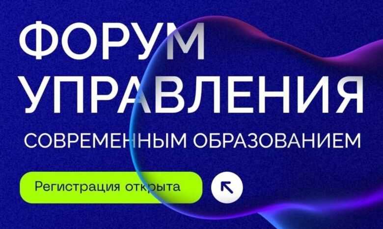 Основное изображение статьи