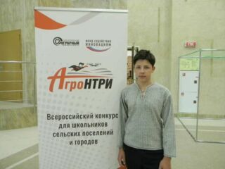 Изображение к статье