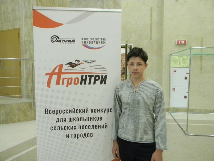 Основное изображение статьи