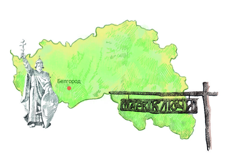 Основное изображение статьи