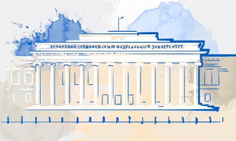 Основное изображение статьи