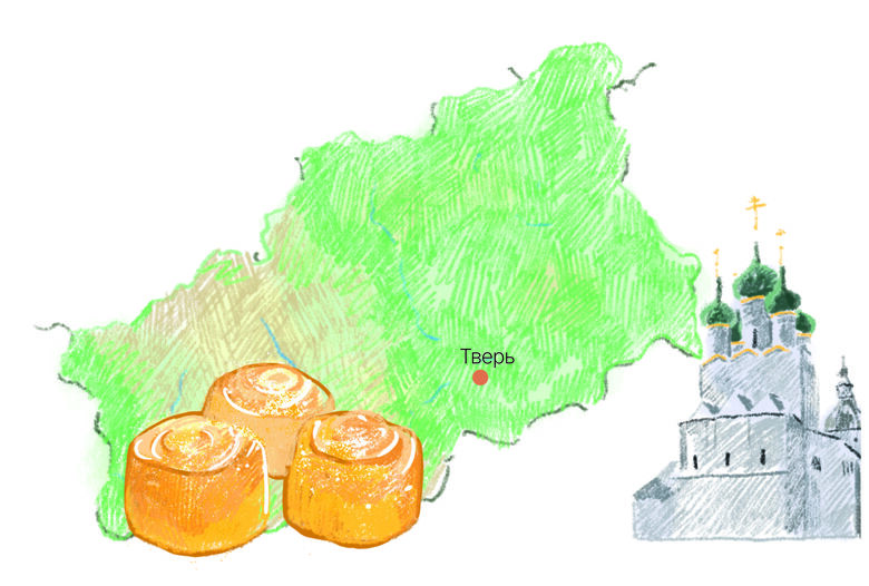 Основное изображение статьи