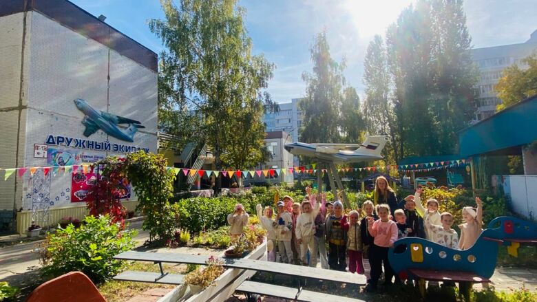 Основное изображение статьи