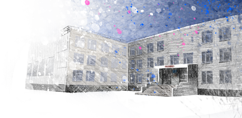 Основное изображение статьи