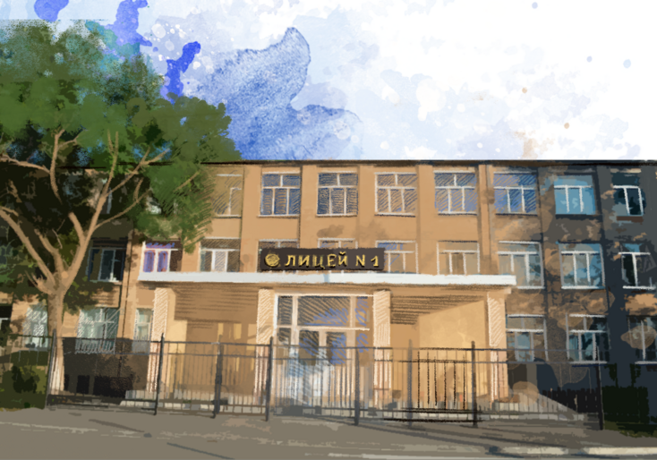 Основное изображение статьи