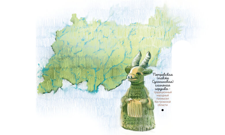 Основное изображение статьи