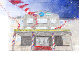 Изображение к статье