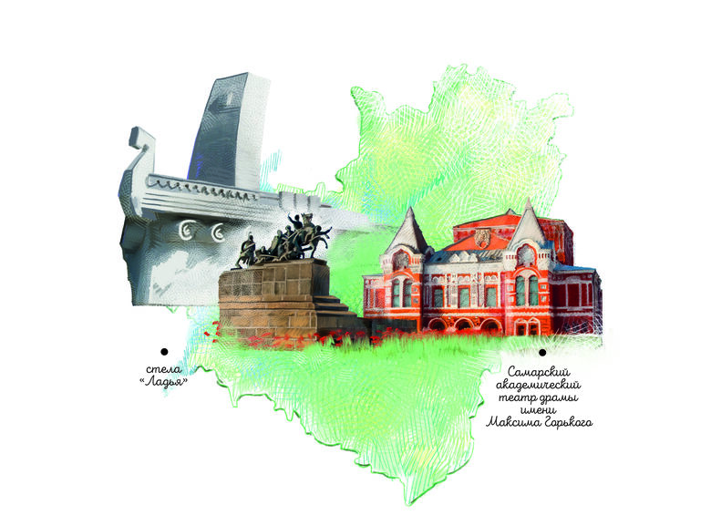 Основное изображение статьи