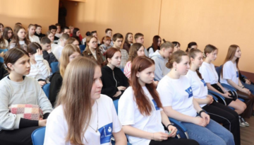 Изображение к статье