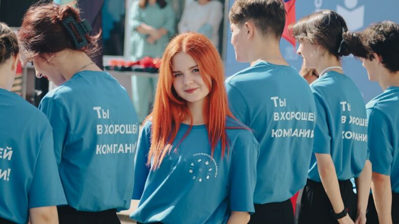 Основное изображение статьи