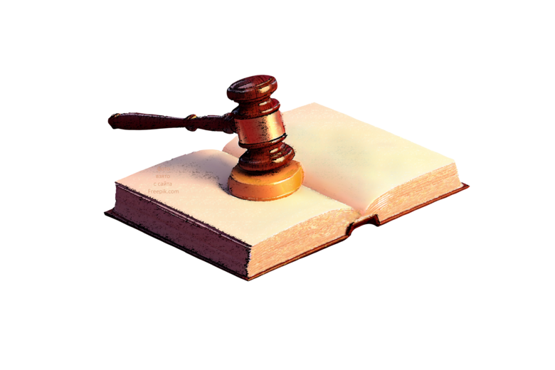 Основное изображение статьи