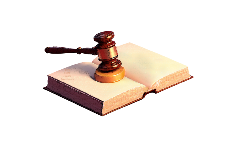 Основное изображение статьи