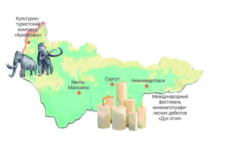 Основное изображение статьи