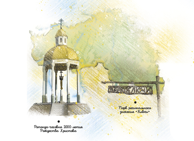 Основное изображение статьи